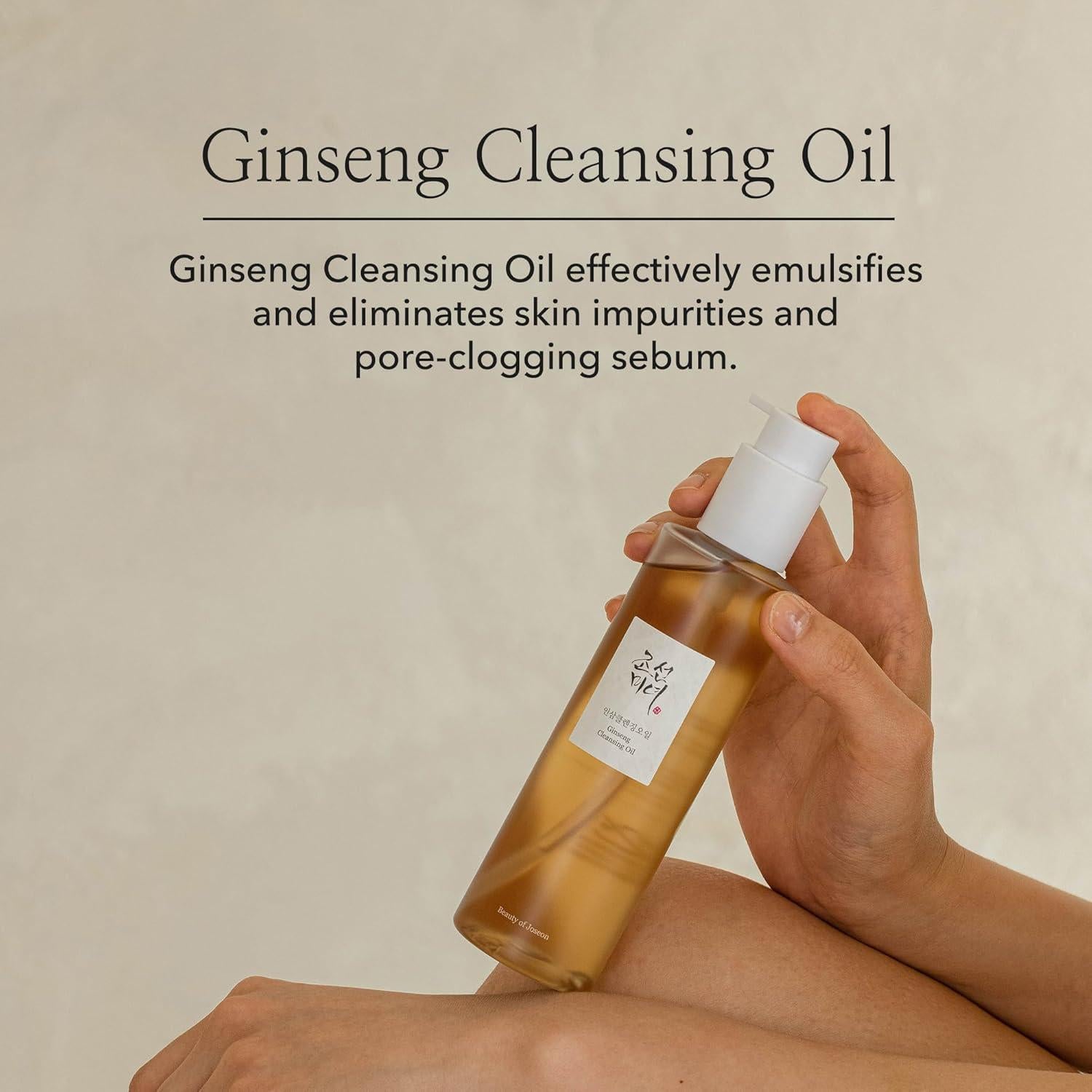 Indulge in Pure Elegance: Ginseng Infused Cleansing Oil (210ml) | Beauty of Joseon