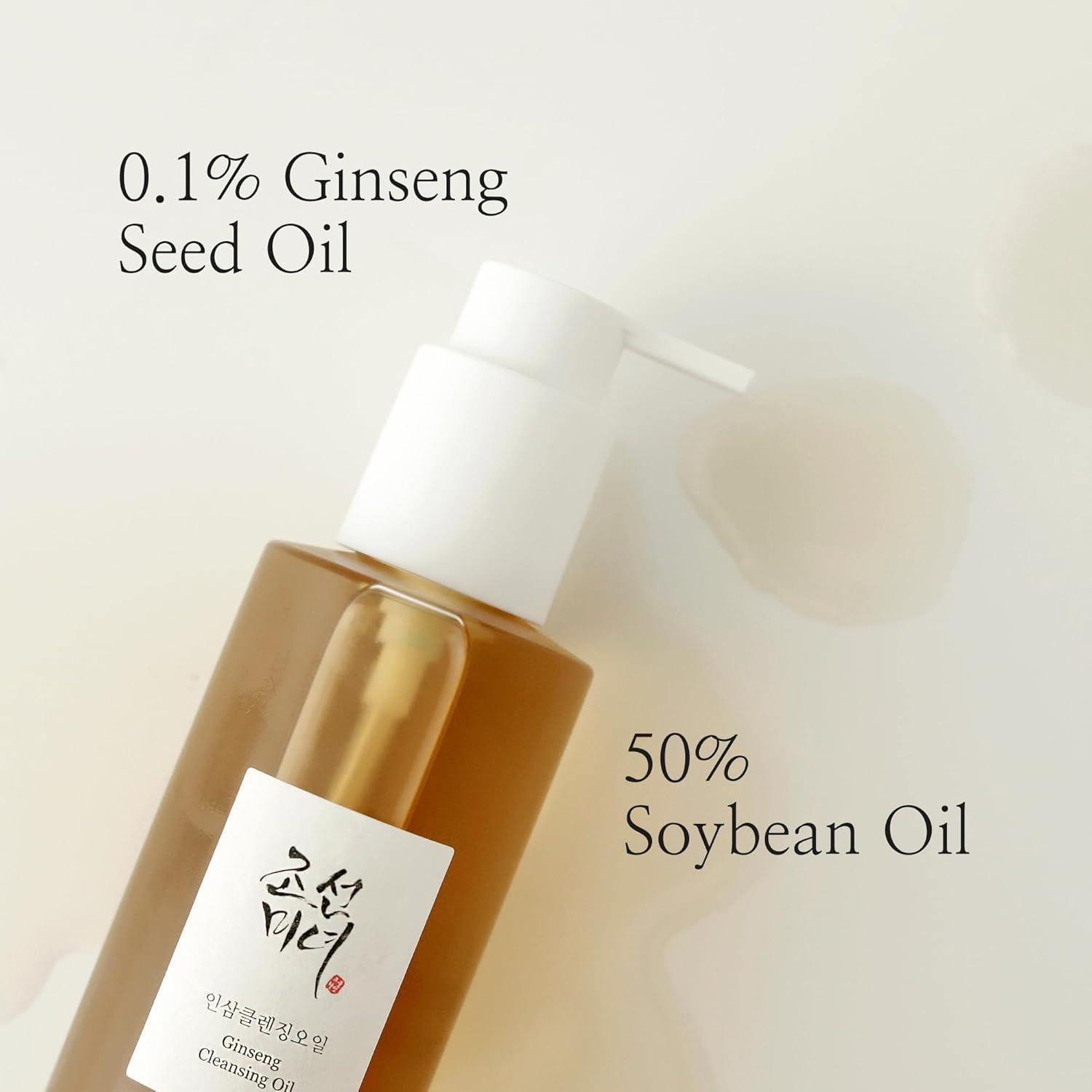 Indulge in Pure Elegance: Ginseng Infused Cleansing Oil (210ml) | Beauty of Joseon