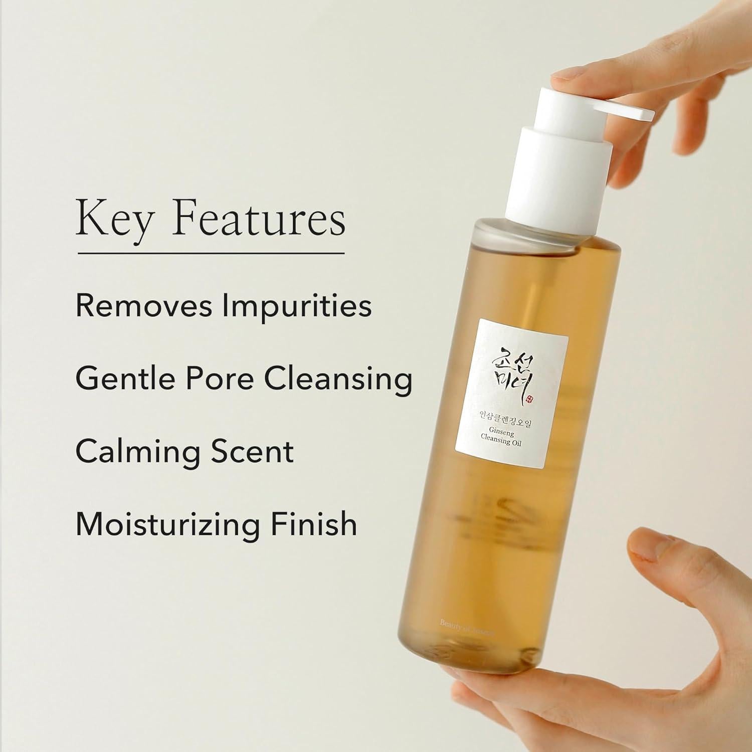 Indulge in Pure Elegance: Ginseng Infused Cleansing Oil (210ml) | Beauty of Joseon