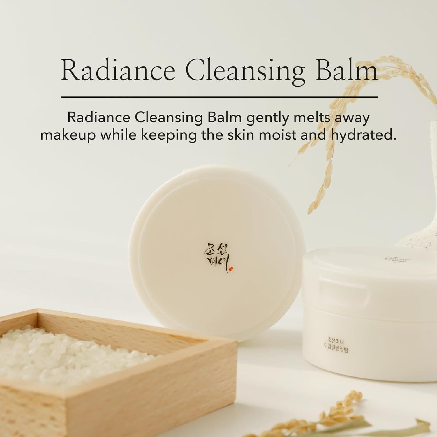 Radiance Cleansing Balm: Elevate Your Skincare Ritual (100ml) | Beauty of Joseon