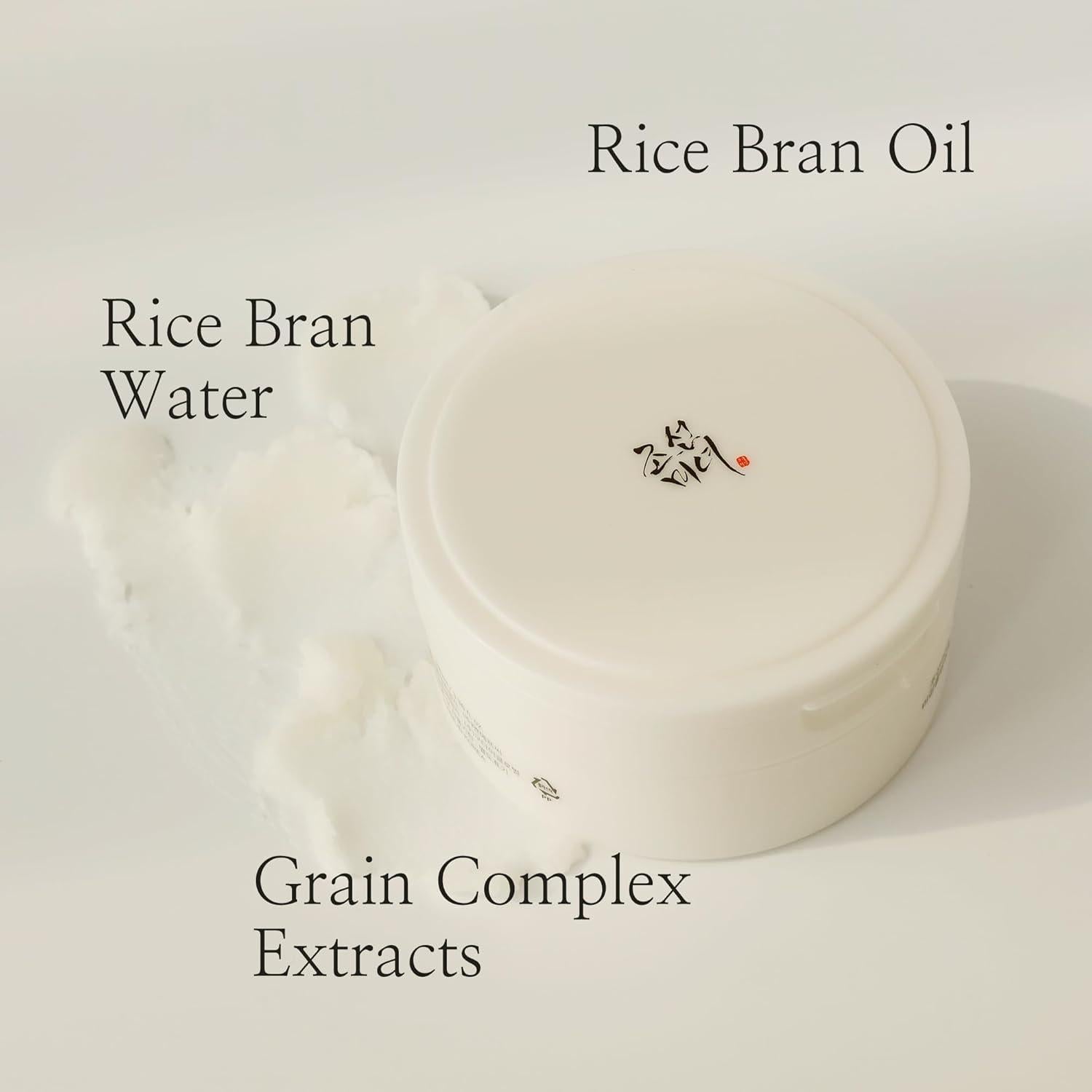 Baume nettoyant éclat : sublimez votre rituel de soin (100 ml) | Beauté de Joseon