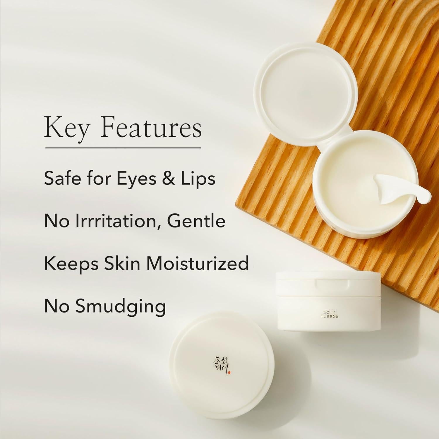 Radiance Cleansing Balm: Elevate Your Skincare Ritual (100ml) | Beauty of Joseon