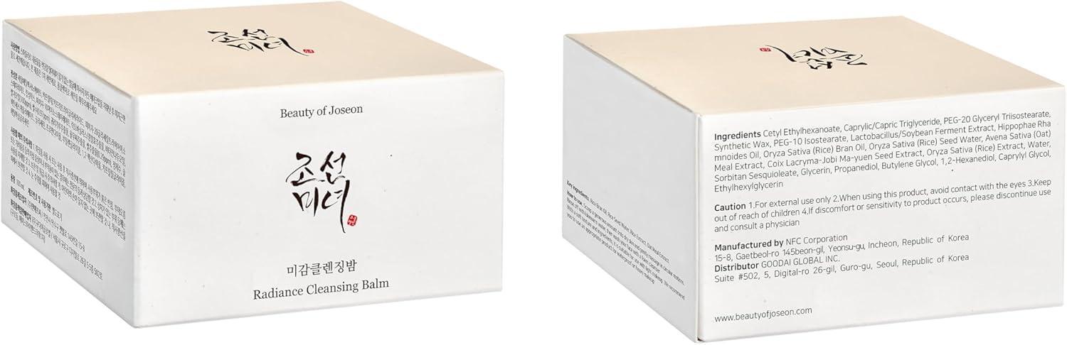 Baume nettoyant éclat : sublimez votre rituel de soin (100 ml) | Beauté de Joseon