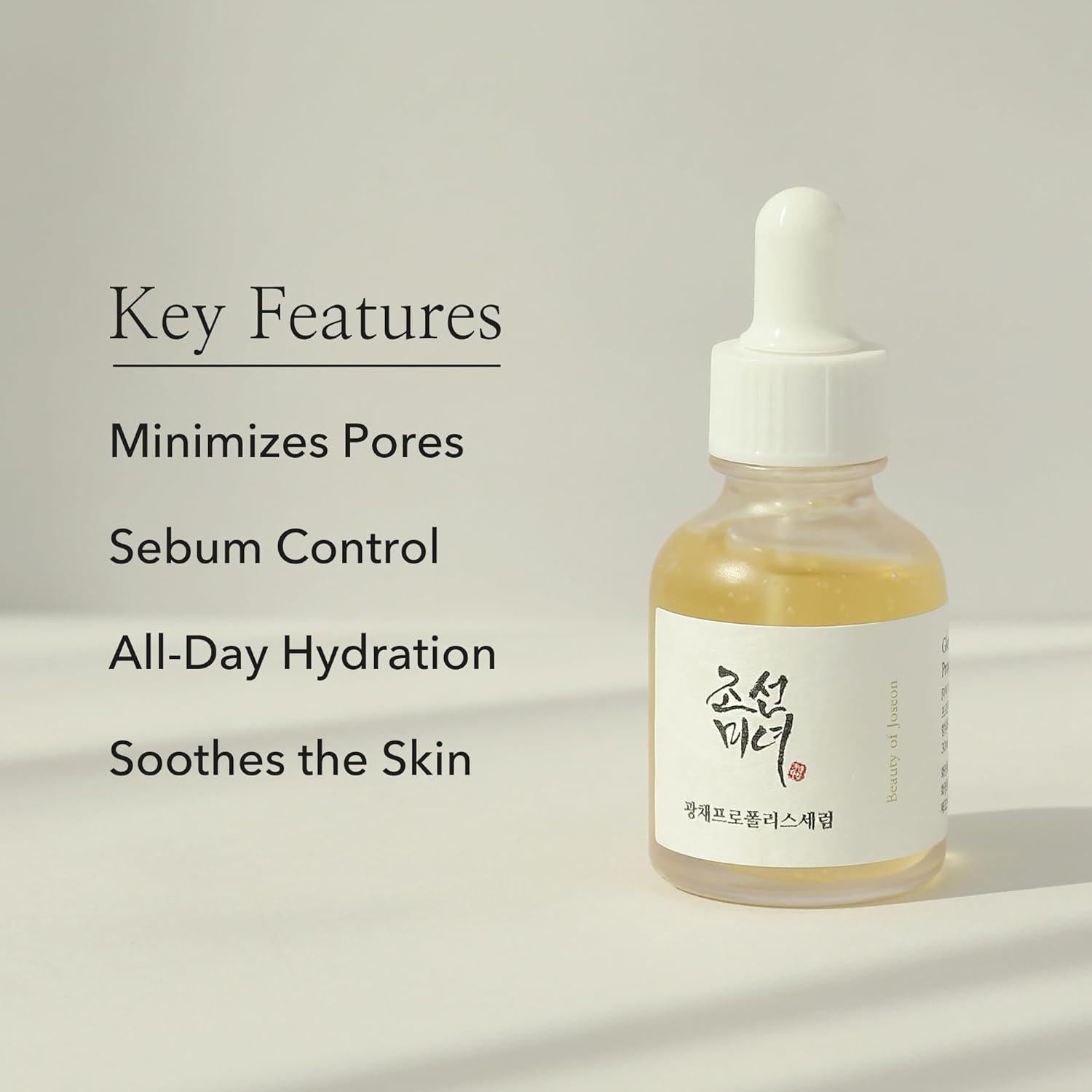 Glow Serum: Proplis Enchantment & Niacinamide Radiance (30ml) | Beauty of Joseon