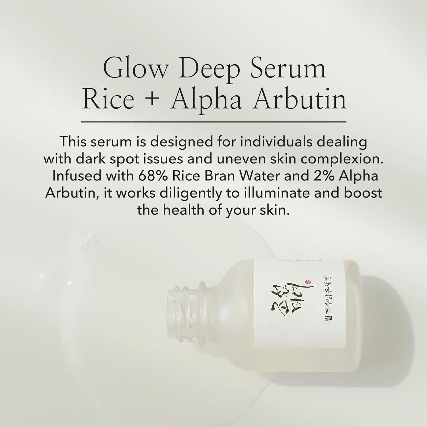 Radiant Revival Serum with Rice Bran Water & Alpha Arbutin (30ml) | Beauty of Joseon