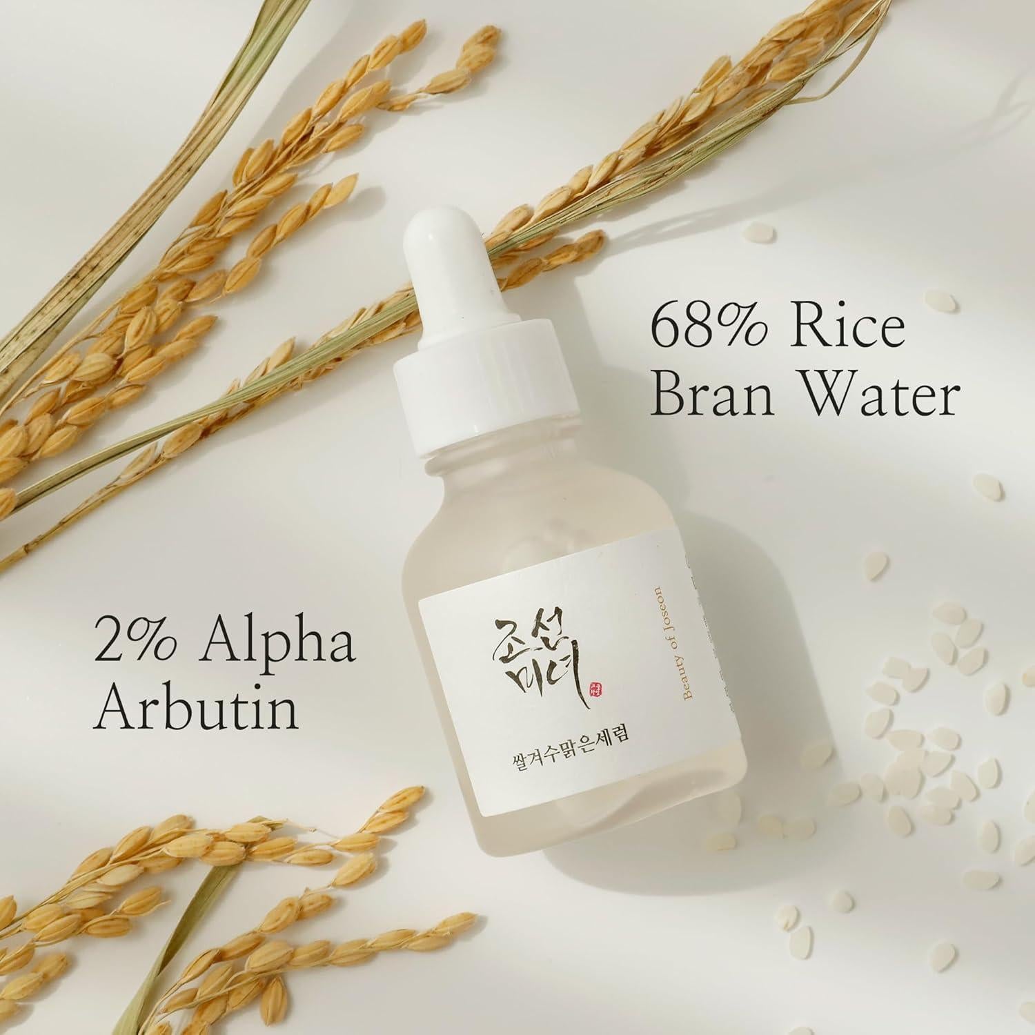 Radiant Revival Serum with Rice Bran Water & Alpha Arbutin (30ml) | Beauty of Joseon