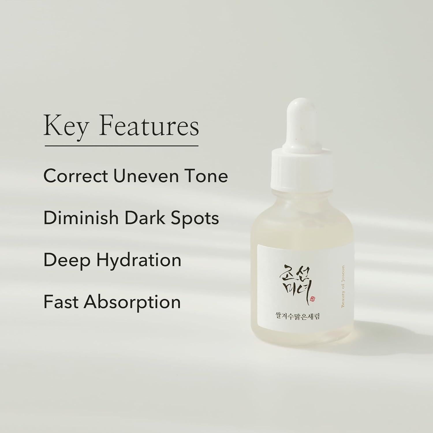 Radiant Revival Serum with Rice Bran Water & Alpha Arbutin (30ml) | Beauty of Joseon