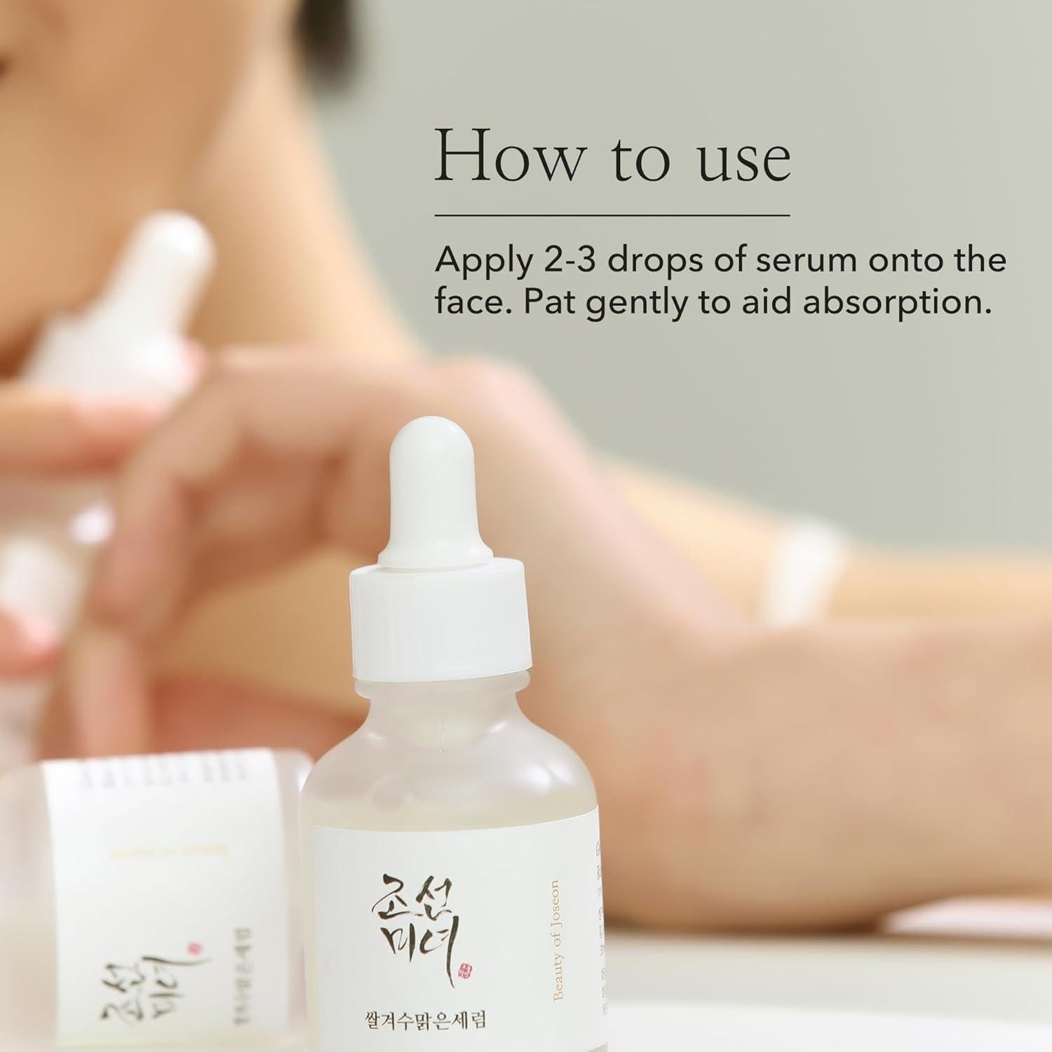 Radiant Revival Serum with Rice Bran Water & Alpha Arbutin (30ml) | Beauty of Joseon