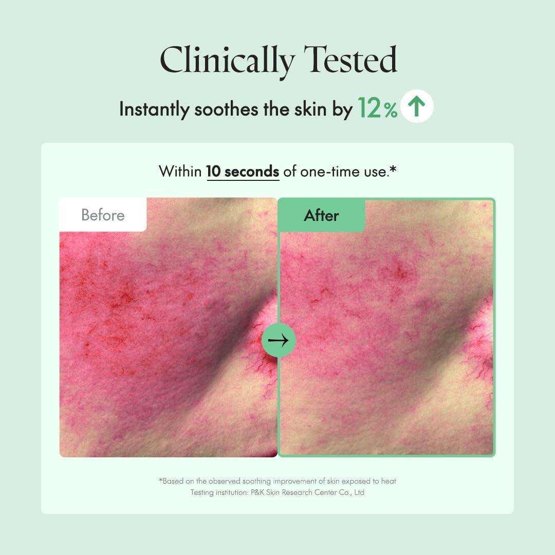 Wonder Releaf Centella Cream 50ml | PURITO