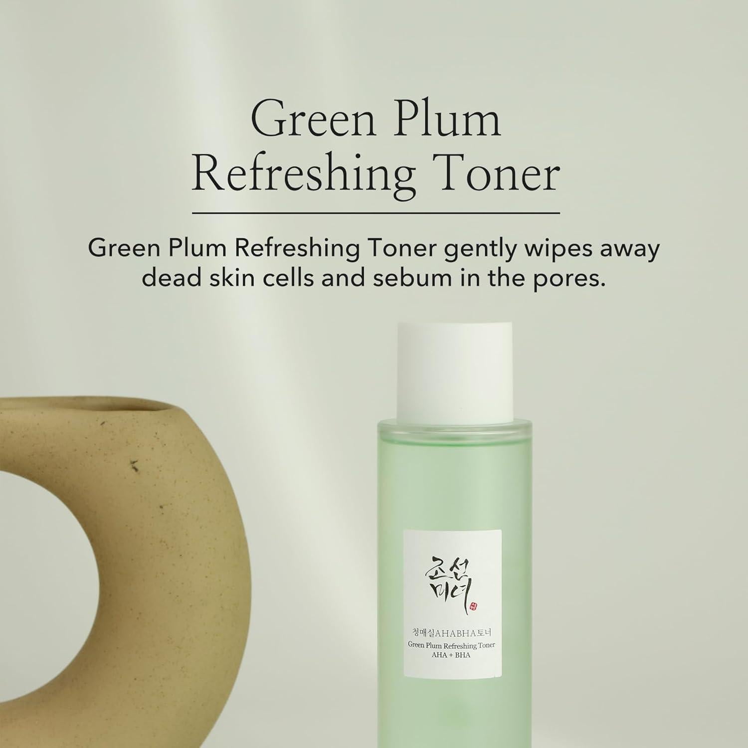 Revitalising Green Plum Essence Toner: AHA + BHA (150ml) | Beauty of Joseon