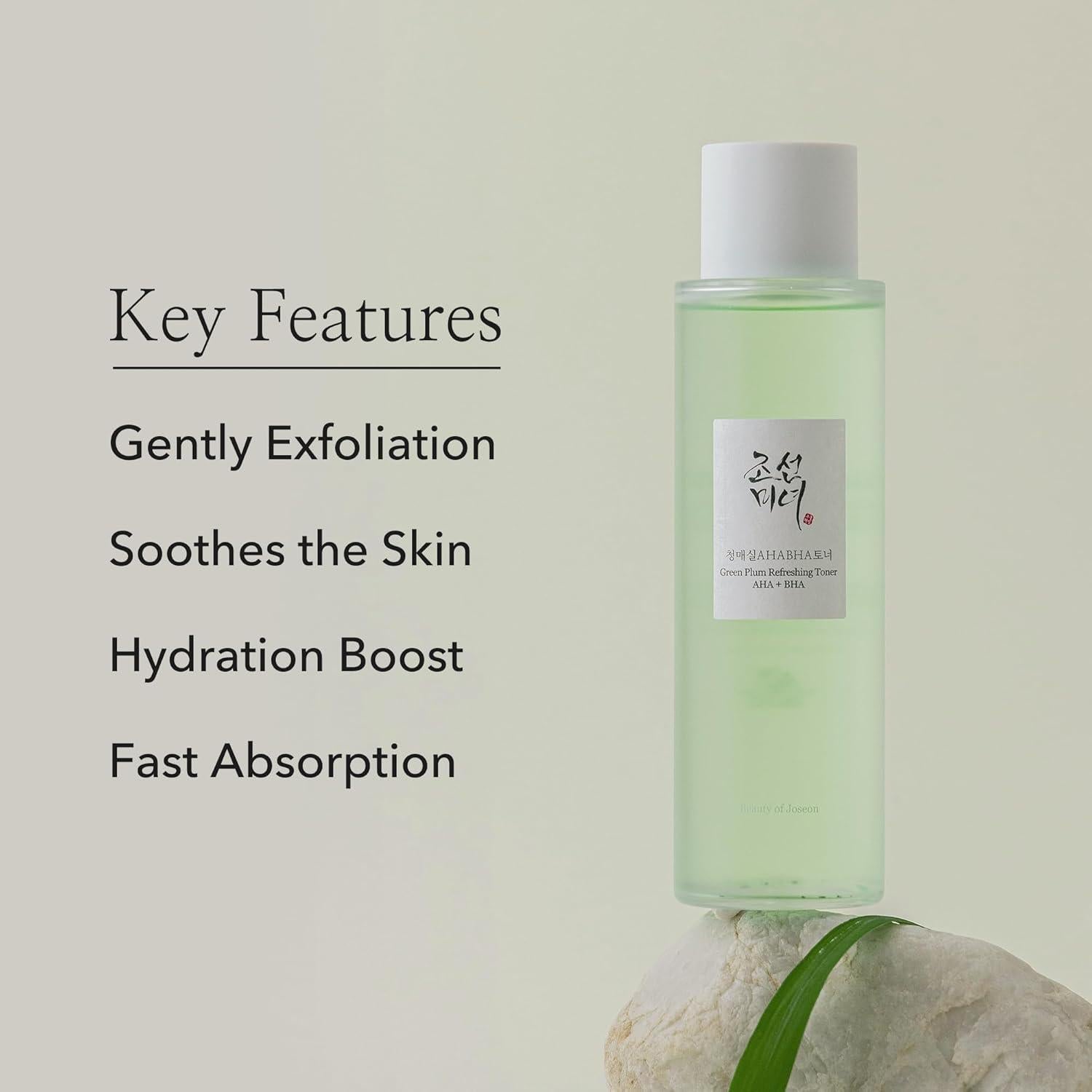 Tonico rivitalizzante all'essenza di prugna verde: AHA + BHA (150 ml) | Beauty of Joseon