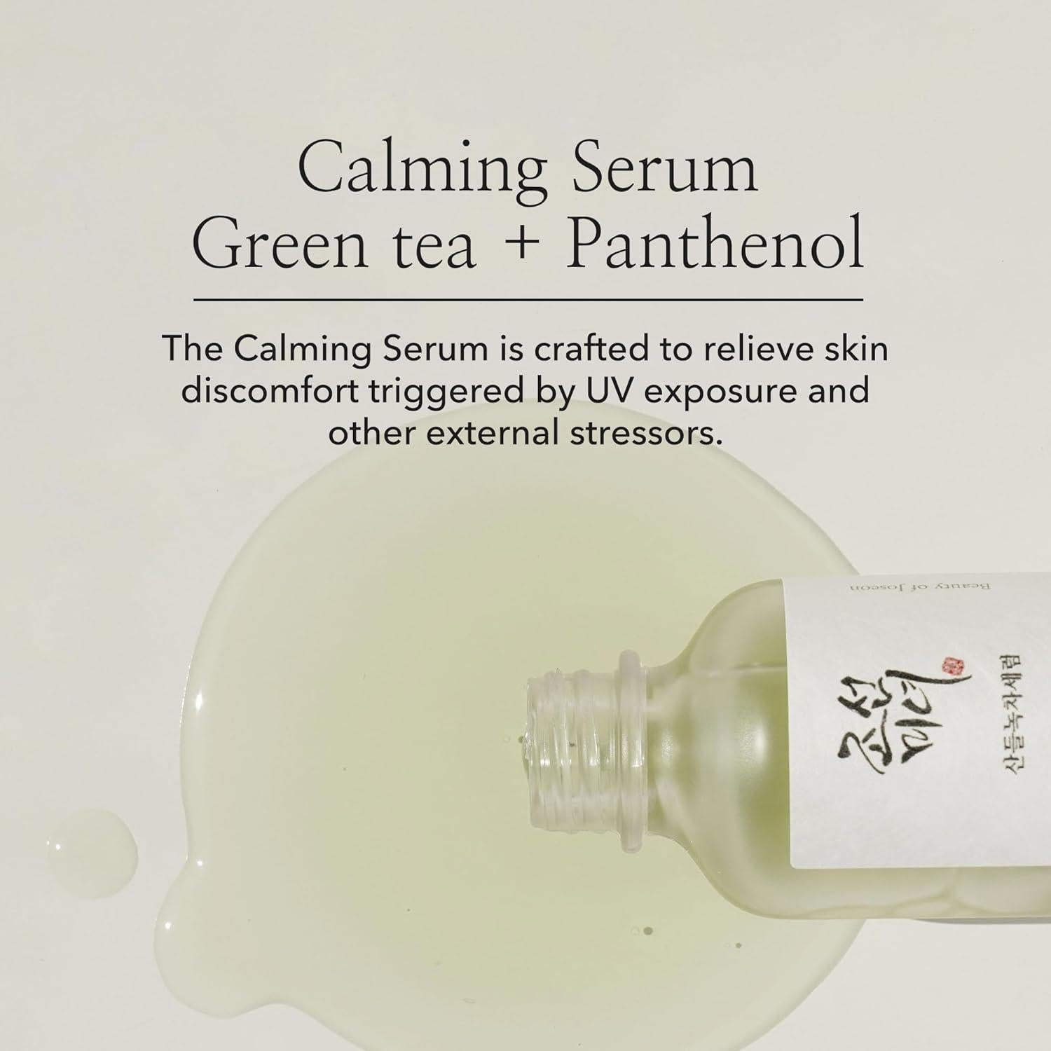 Calming Serum Luxurious Elixir: Green Tea, Mugwort & Panthenol (30ml) | Beauty of Joseon