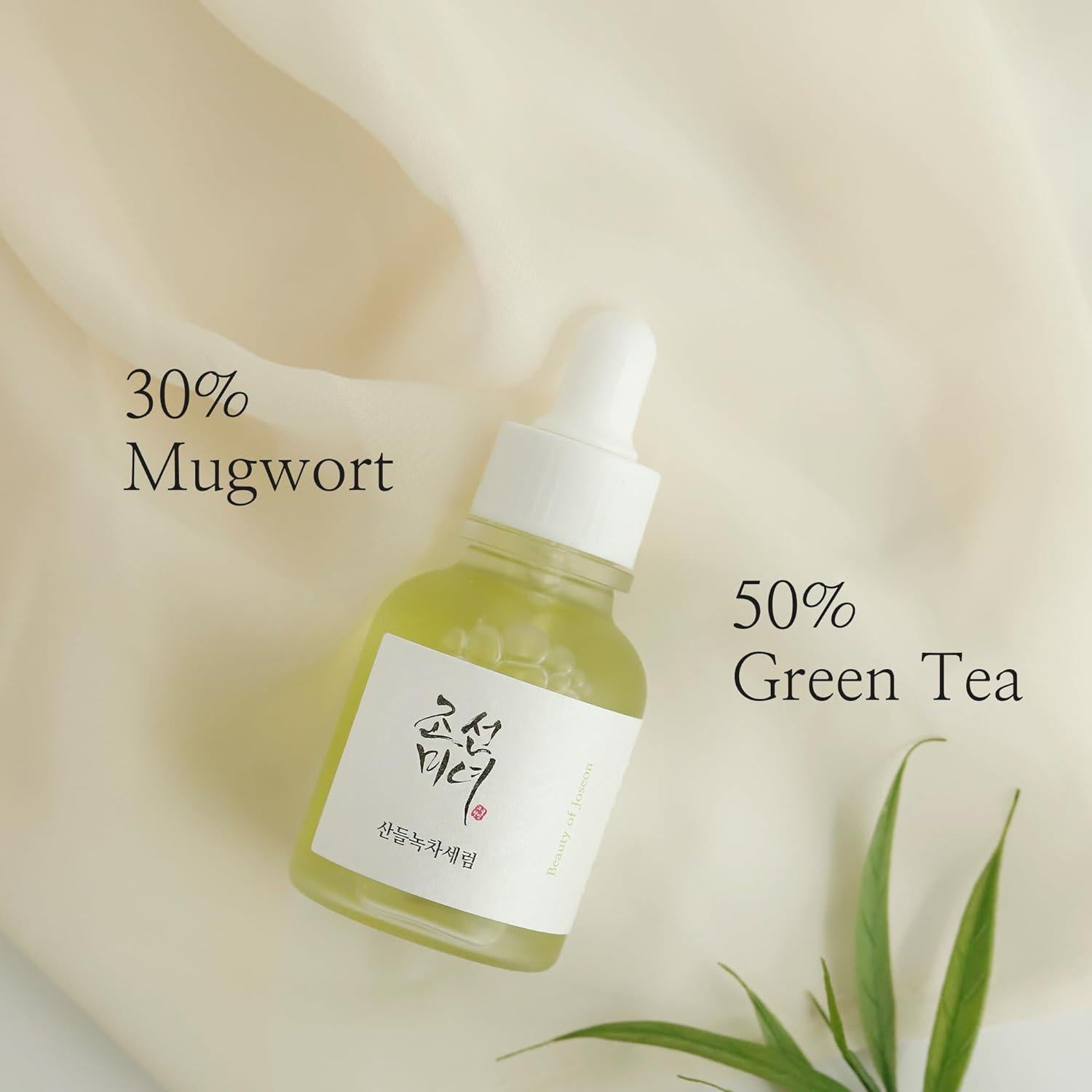Calming Serum Luxurious Elixir: Green Tea, Mugwort & Panthenol (30ml) | Beauty of Joseon
