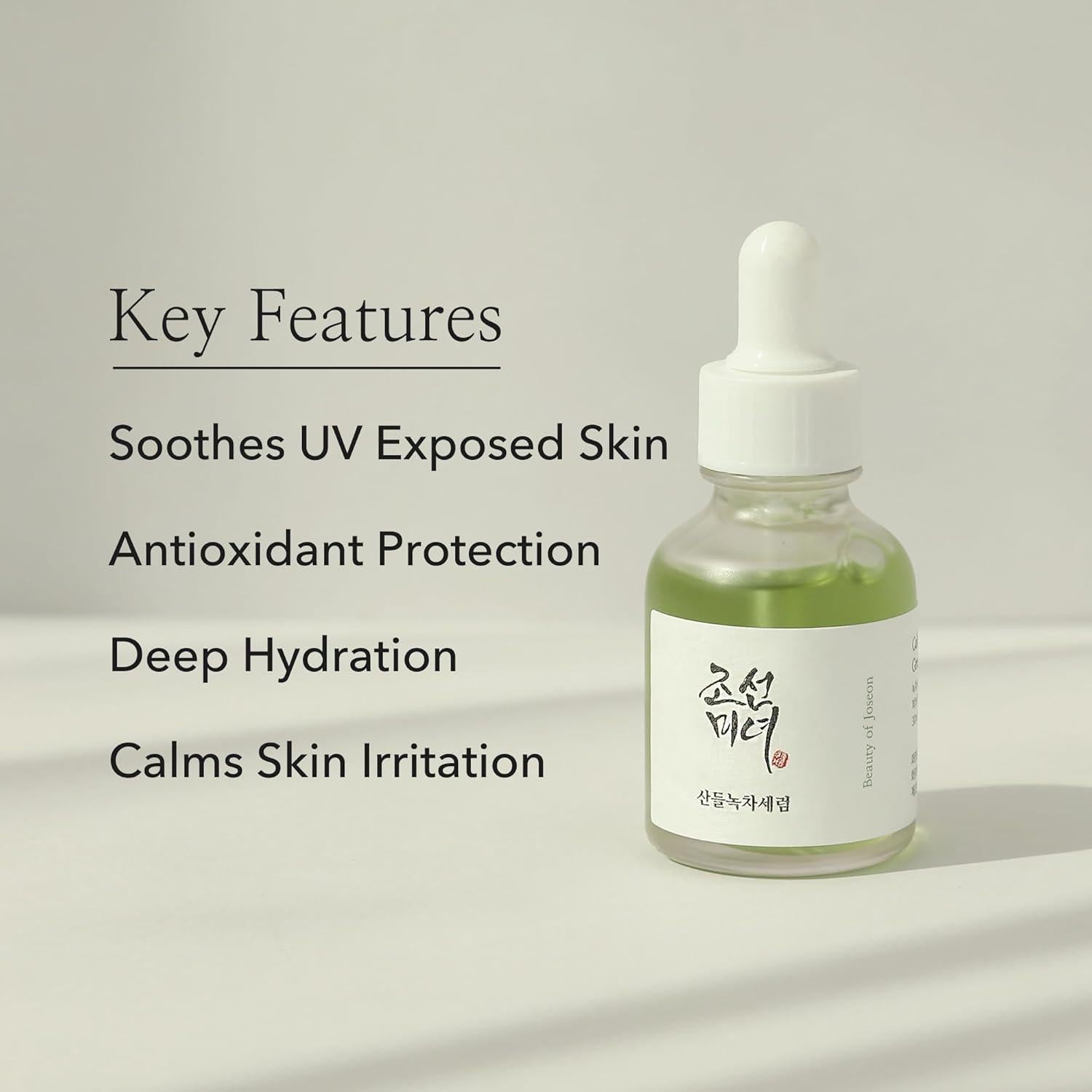Calming Serum Luxurious Elixir: Green Tea, Mugwort & Panthenol (30ml) | Beauty of Joseon