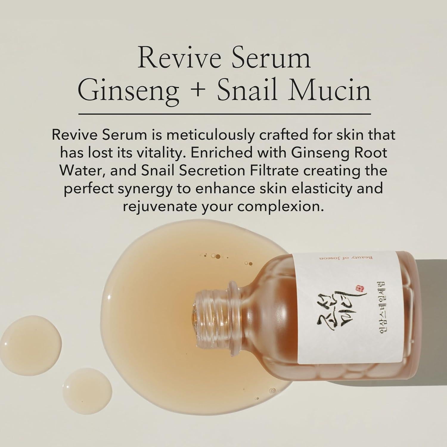 Revitalising Ginseng & Snail Mucin Serum for Youthful Radiance (30ml) | Beauty of Joseon