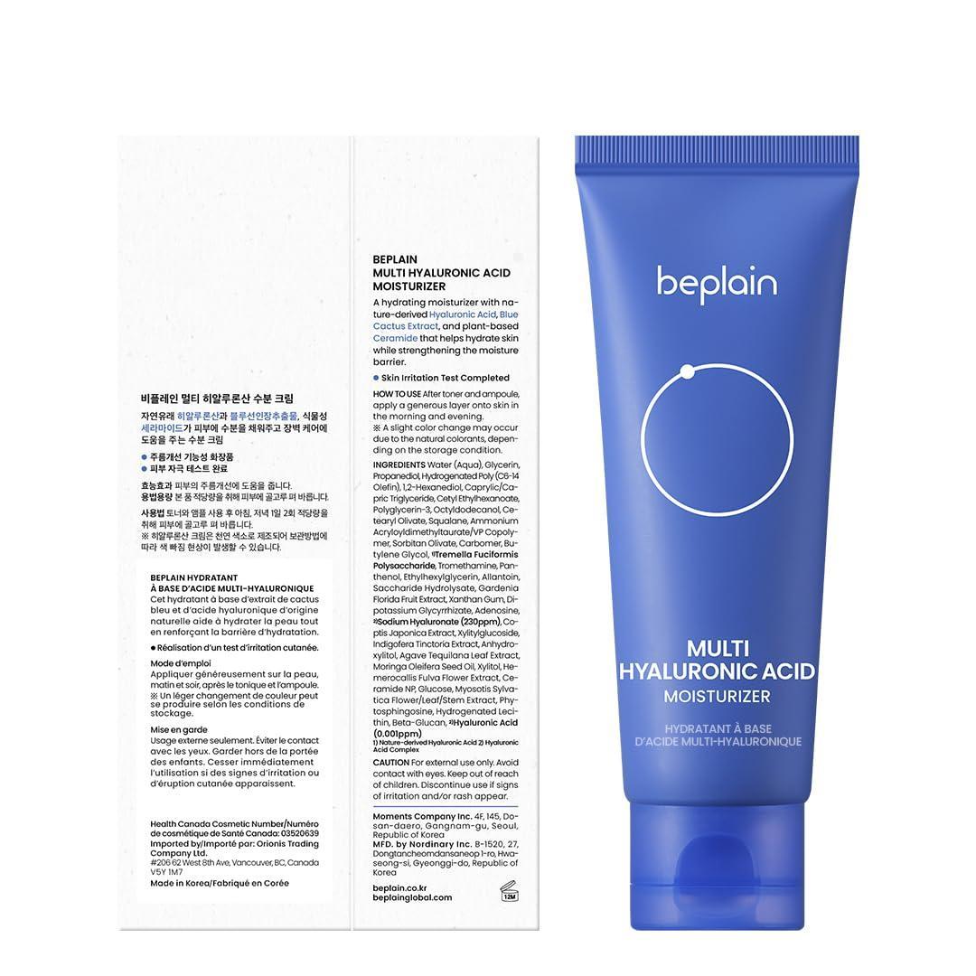 Multi Hyaluronic Acid Moisturzier 70ml | Beplain