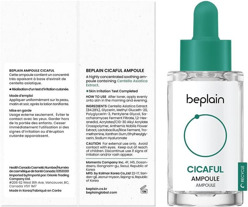 Cicaterol Ampoule 30ml | Beplain