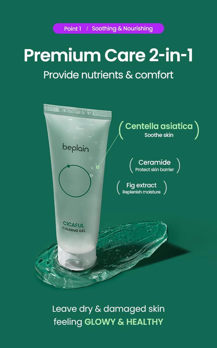 Cicaful Calming Gel 80ml | Beplain
