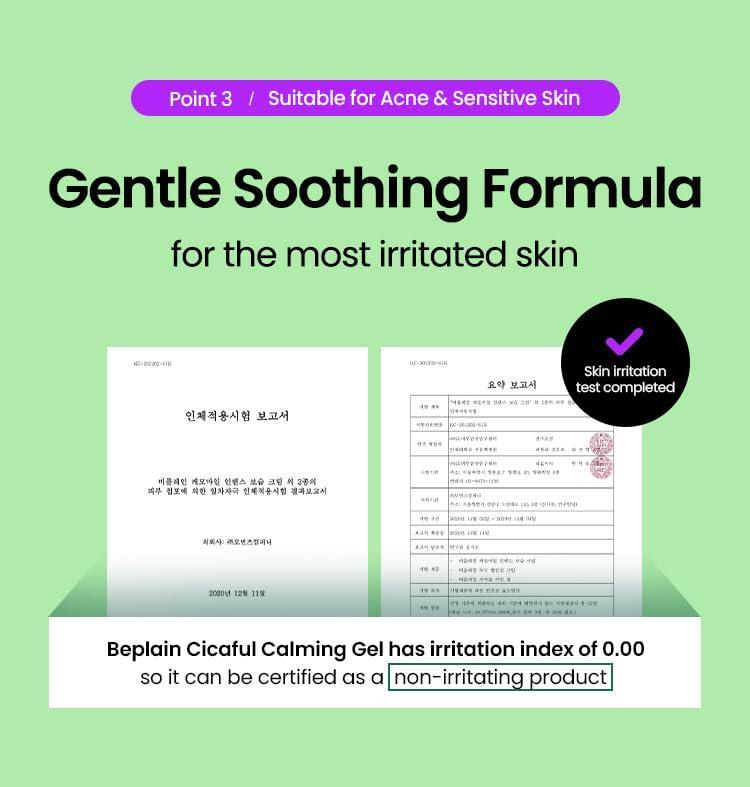 Cicaful Calming Gel 80ml | Beplain