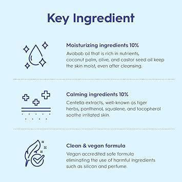Avobab Clean Soap - 1ea | SUISKIN