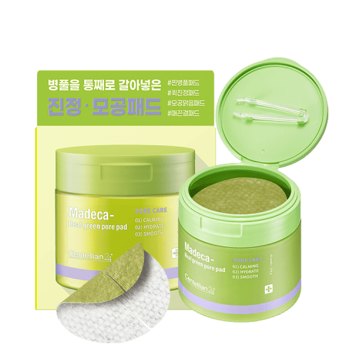 Madeca Real Green Pore Pad 60pcs | Centellian24
