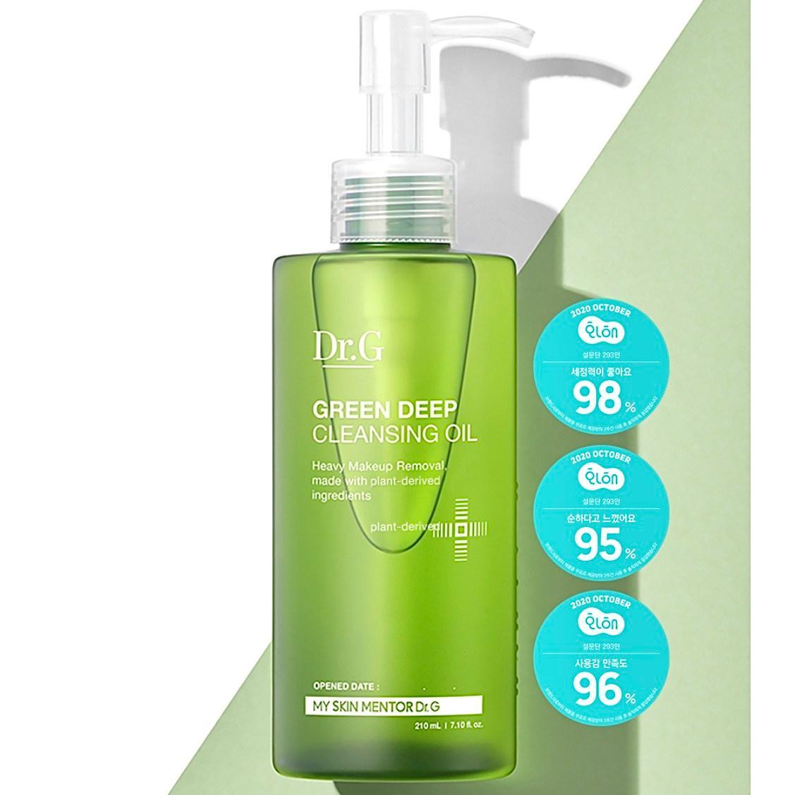 Indulge Your Skin with the Green Deep Cleansing Oil (210ml) | Dr.G