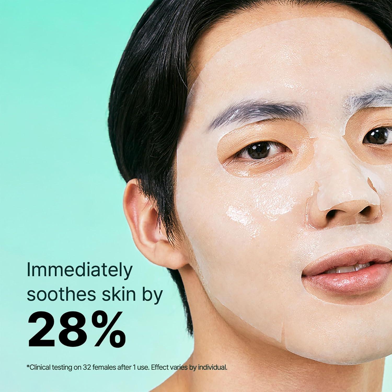 Soothing Hydra Gel Mask for Revitalised Skin (25g) | Dr.Jart+