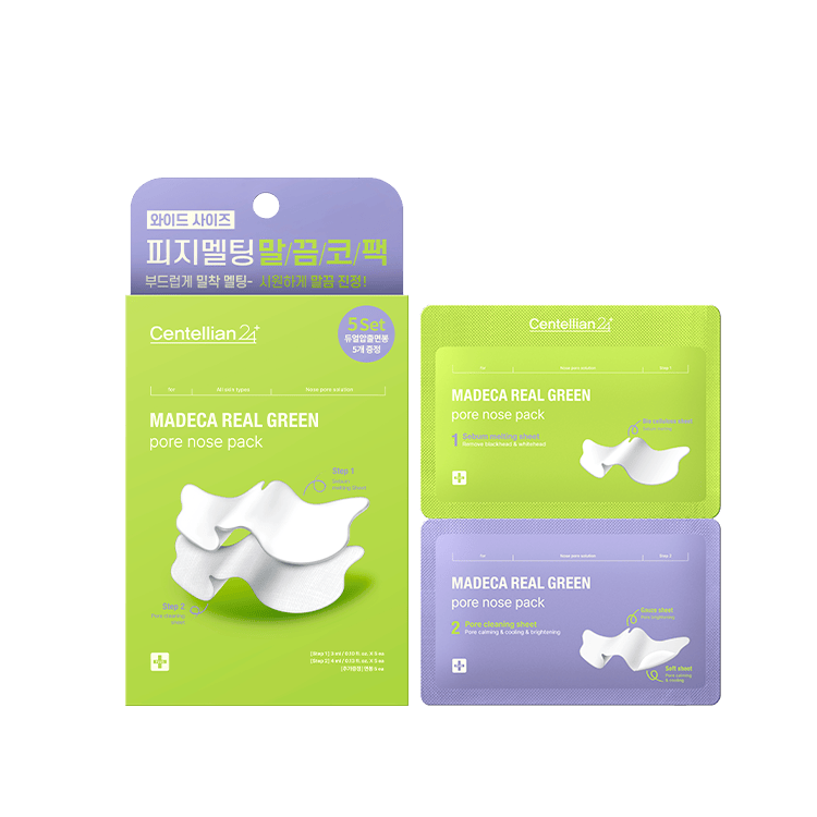 Real green pore nose pack (5set/1box) | Centellian24