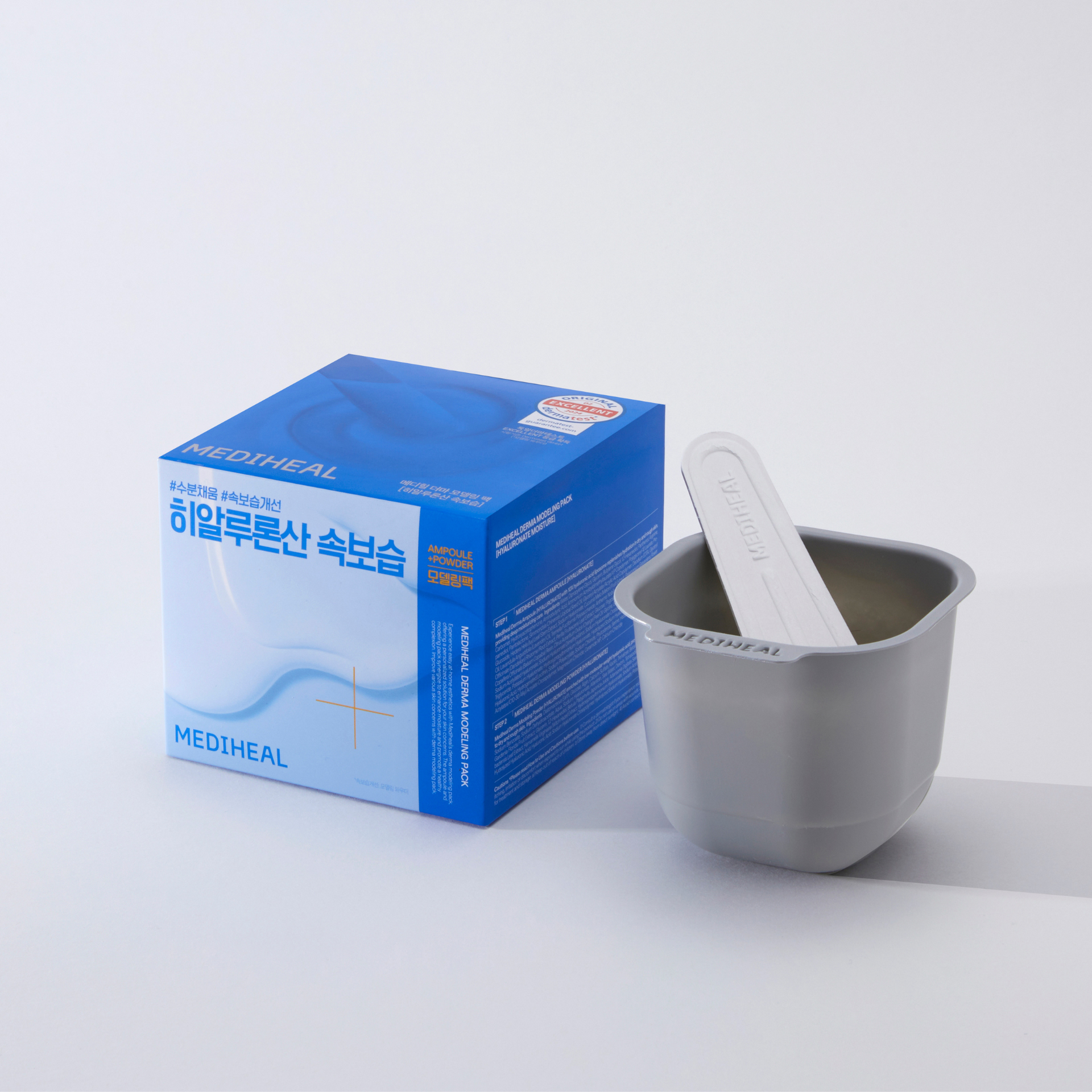 Impacco modellante idratante Elixir con acido ialuronico | MEDIHEAL