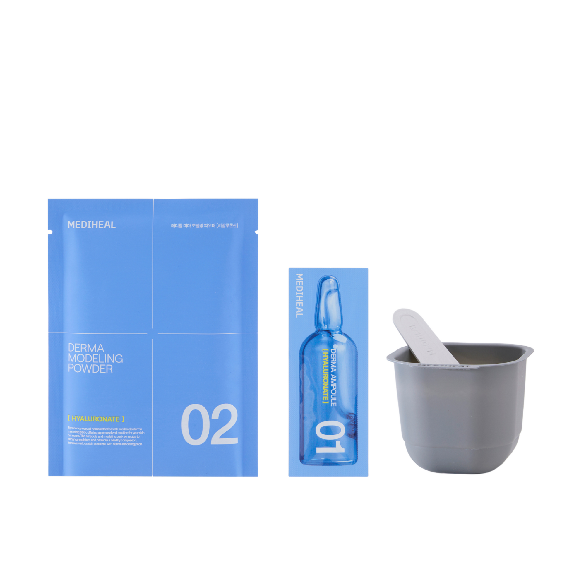 Hydration Elixir Modeling Pack with Hyaluronic Acid | MEDIHEAL