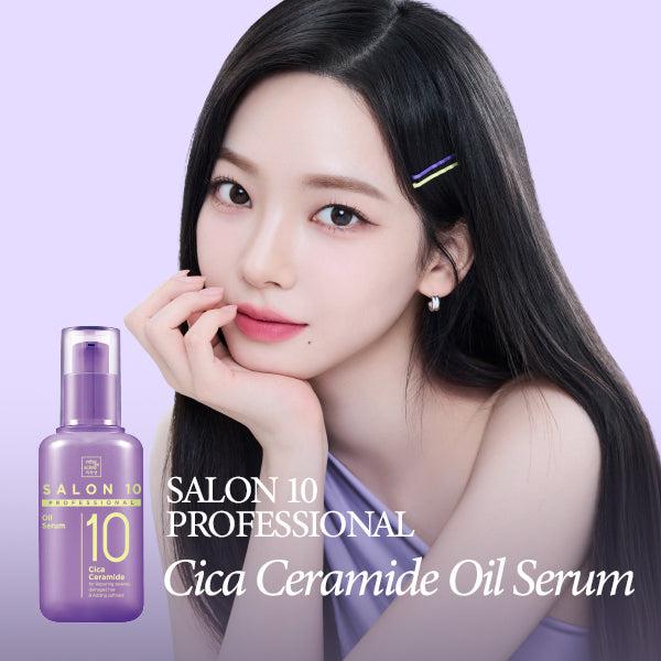 Salon10 Professional Cica ceramide oil serum 60ml | Mise-en-Scène