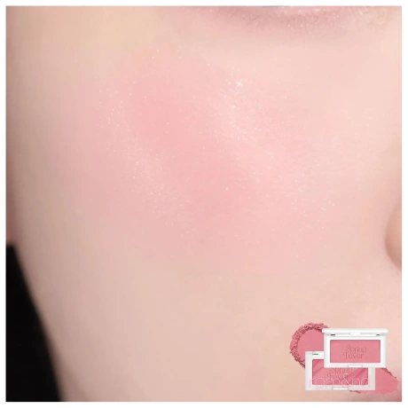 Better Than Cheek 4g # S02 Lychee Chip | rom&nd