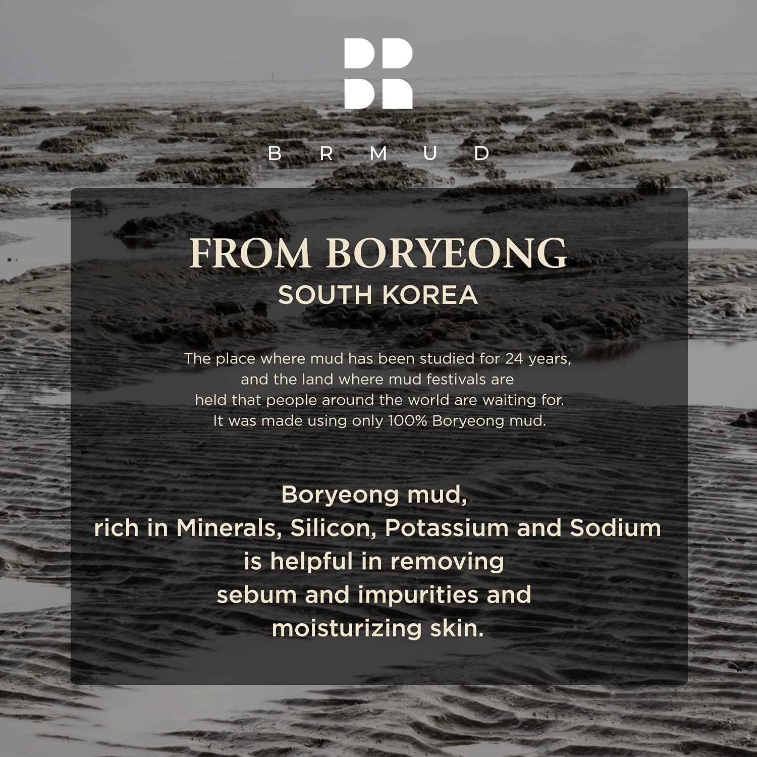 Recovery Mud Peel Off Mask 110ml | BRMUD