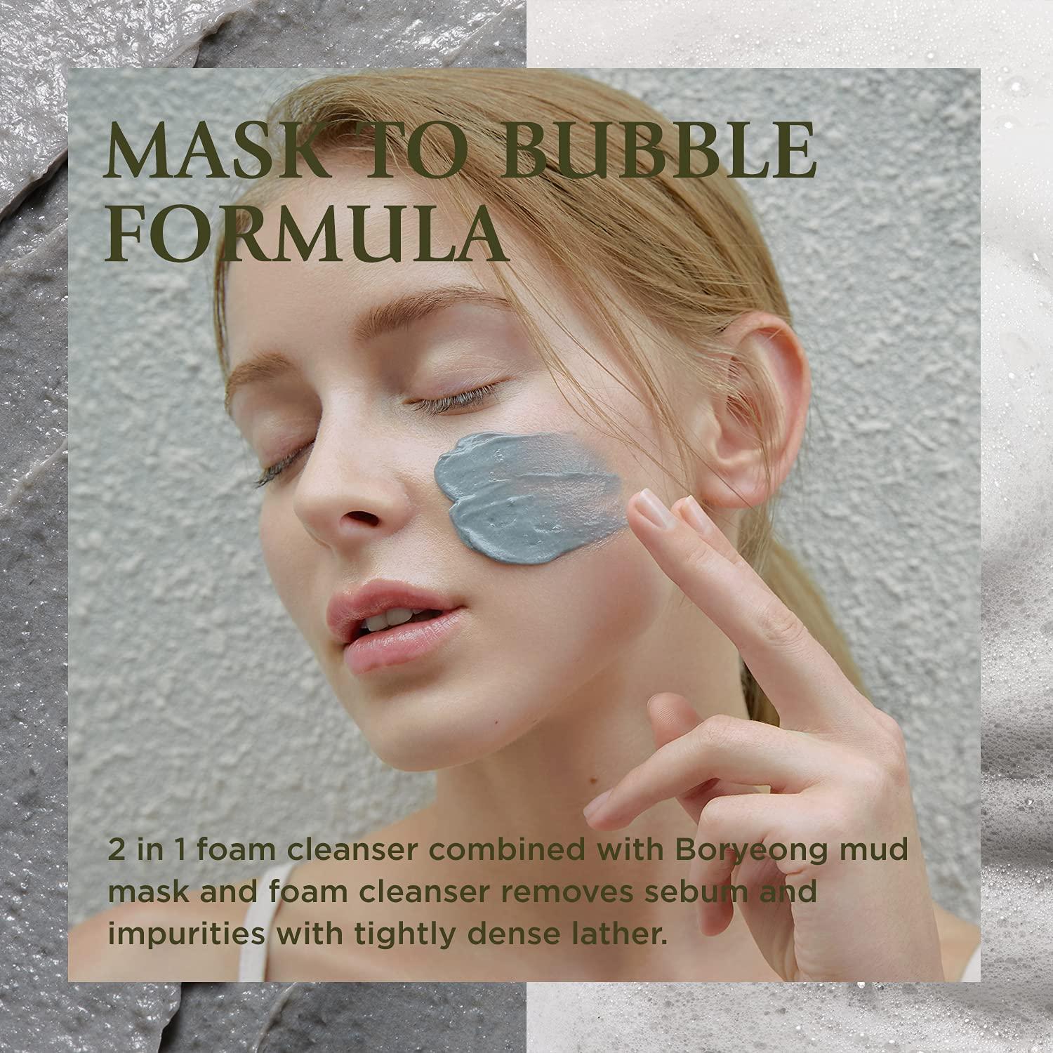 RECOVERY MUD PACK TO FOAM CLEANSER 110ml | BRMUD