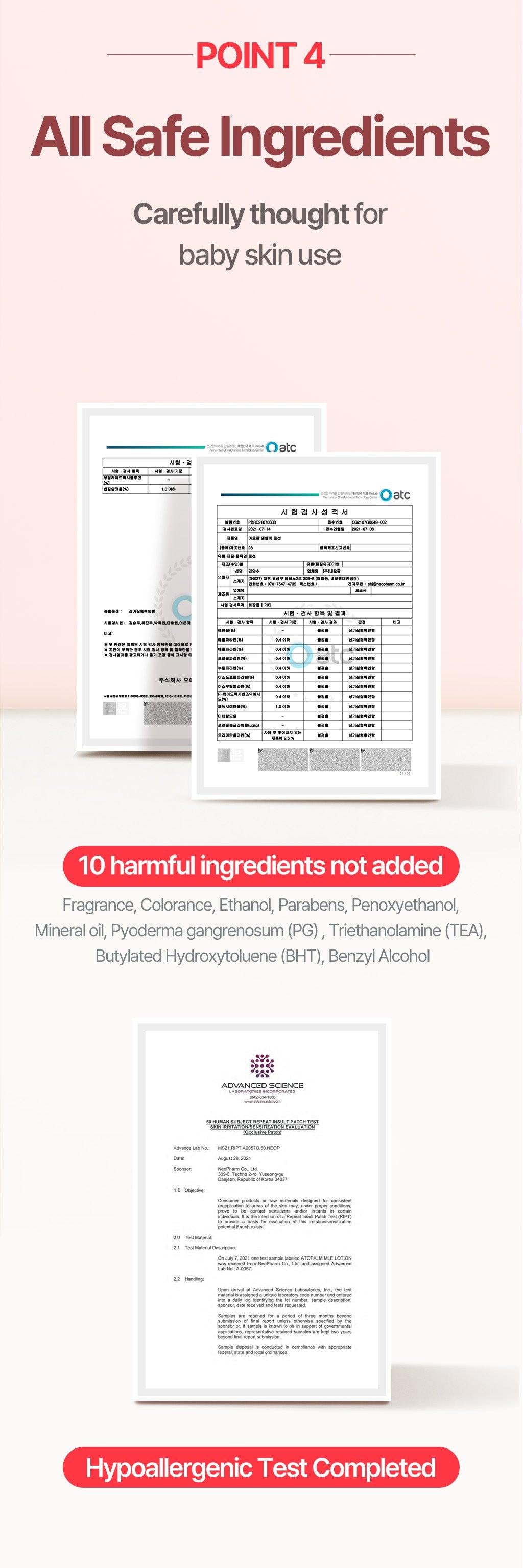 MLE Cream 100ml | Atopalm