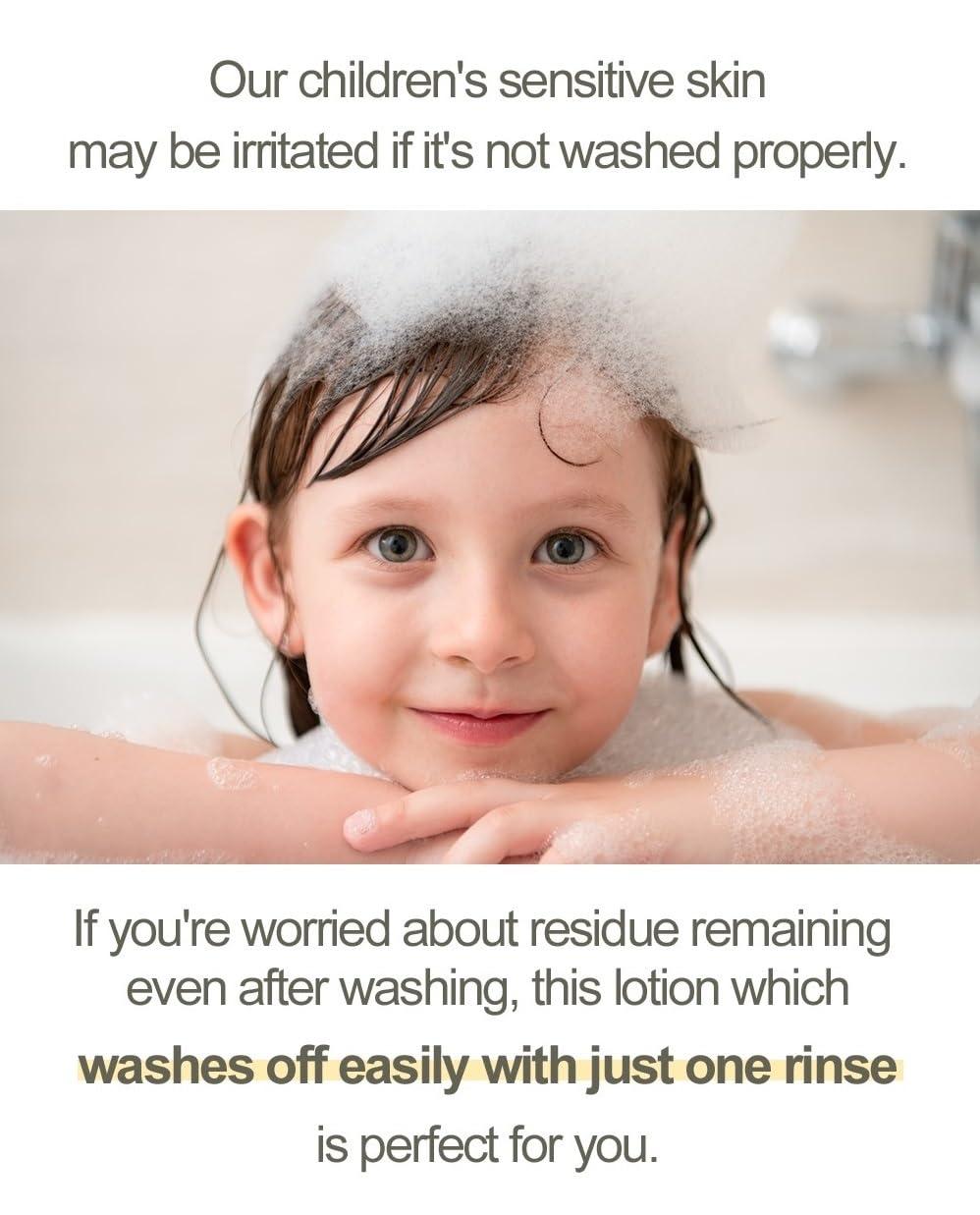 Easy-Wash Sun Lotion SPF32 PA+++ 60ml | Atopalm