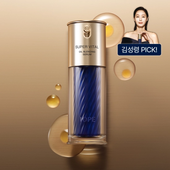 SuperVital Rejuvenating Oil Serum for Youthful Skin (40ml) | IOPE