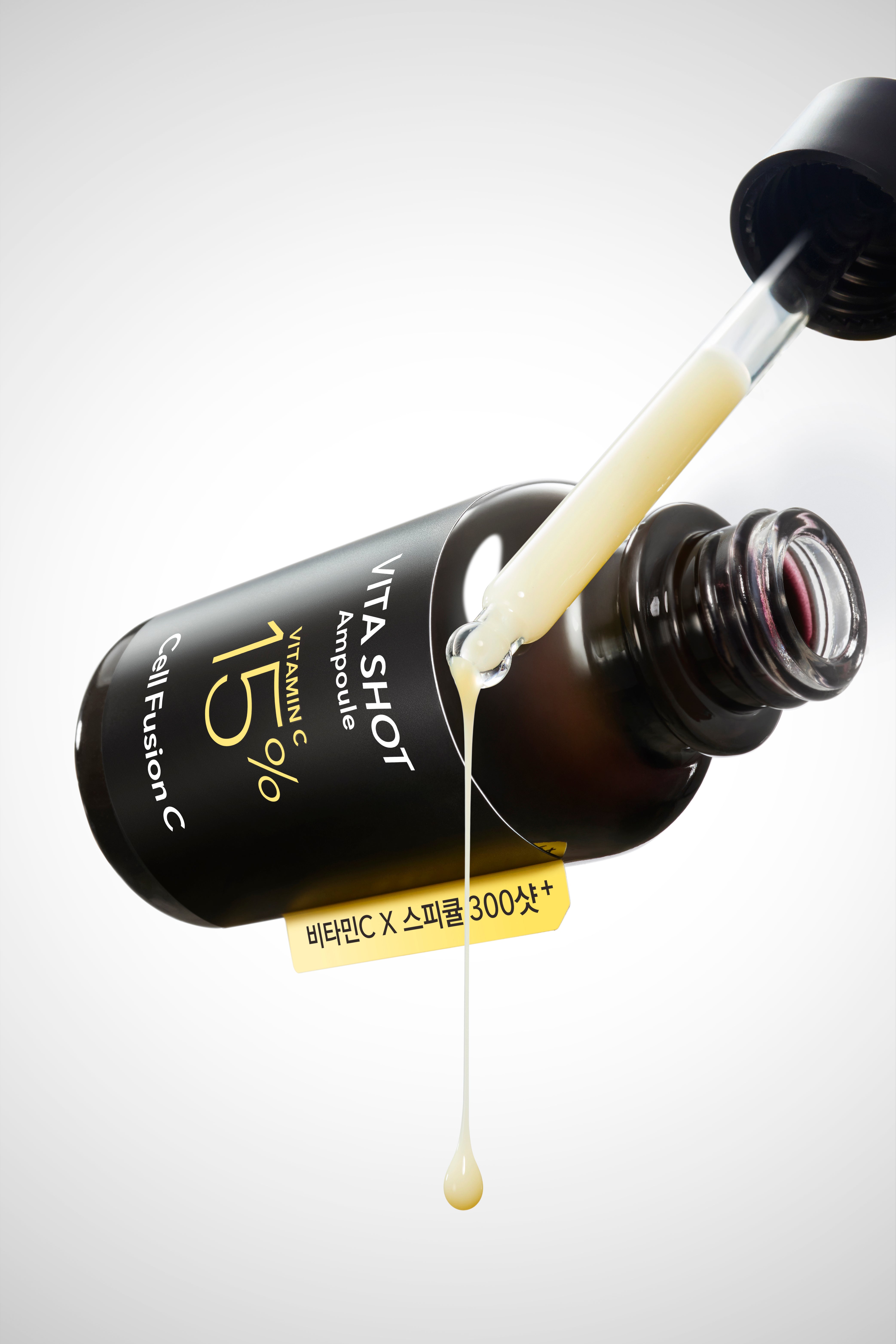 1+1 Toning C Vita Shot Ampoule 20g+20g | CellFusionC