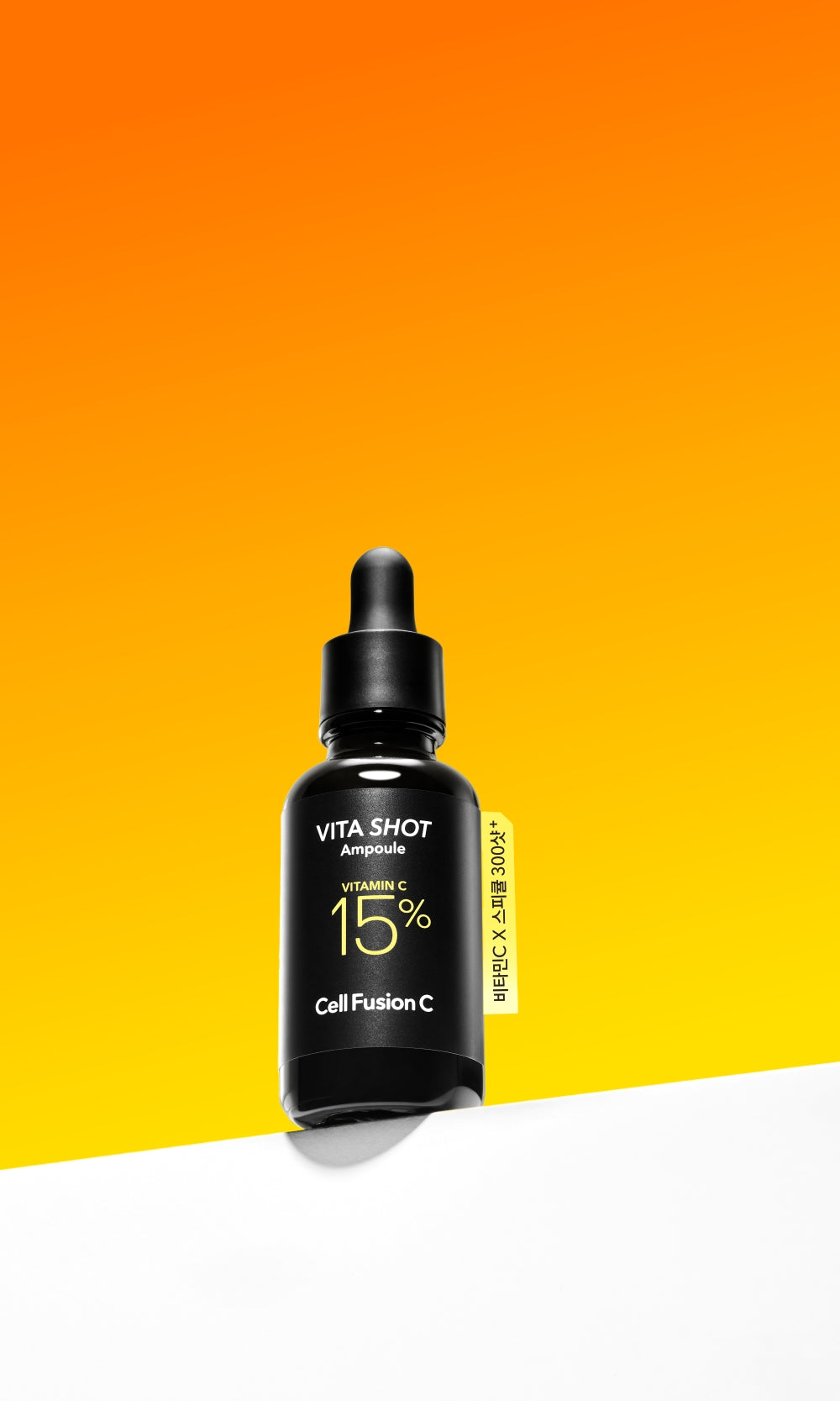 Toning C Vita Shot Ampoule 20g | CellFusionC