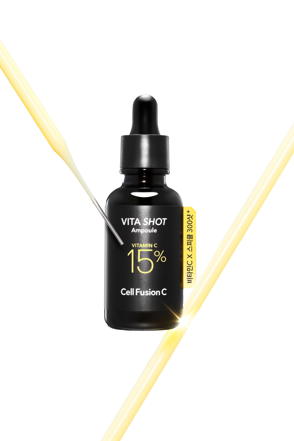 Toning C Vita Shot Ampoule 20g | CellFusionC