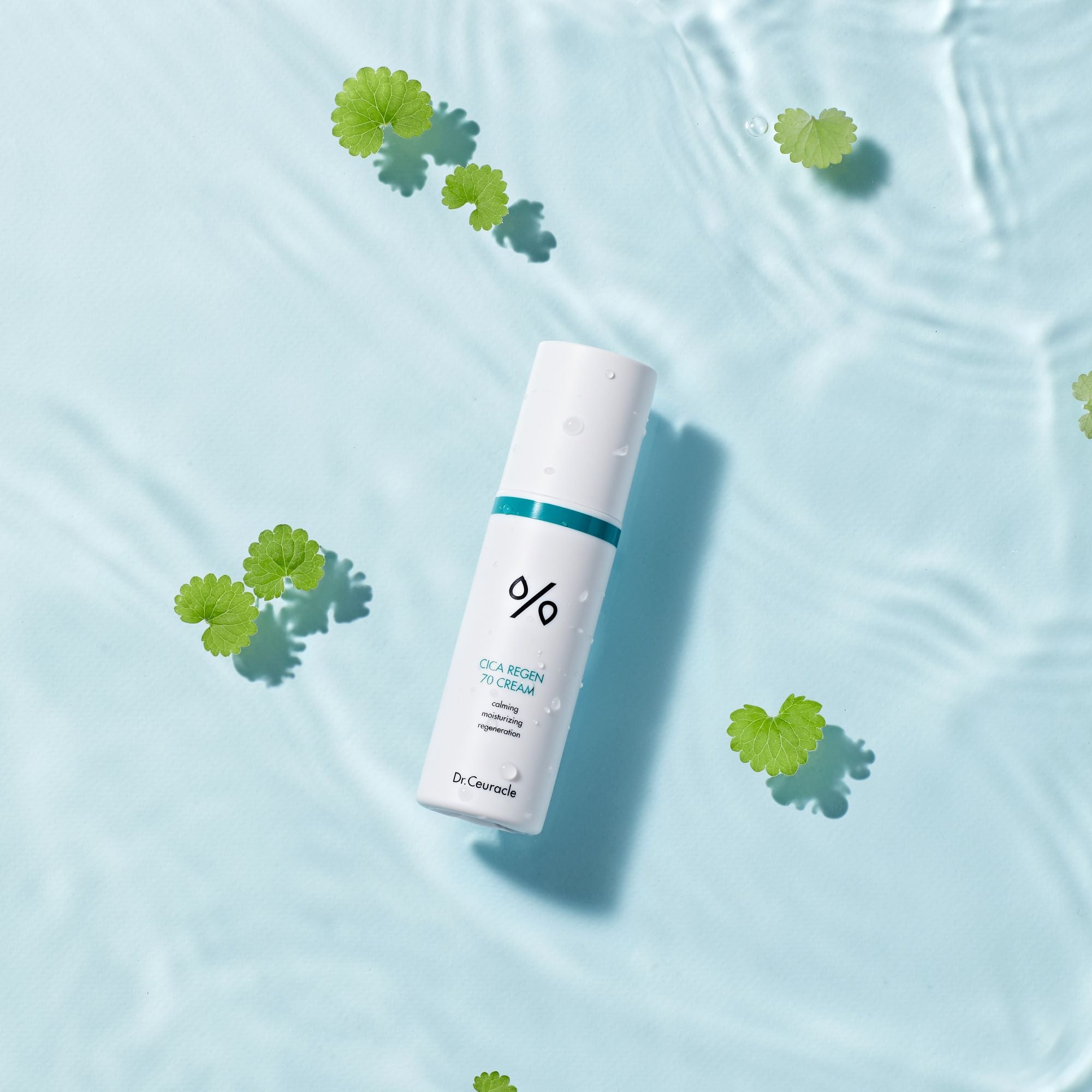CICA REGEN 70 CREAM 50ml | Dr. Ceuracle