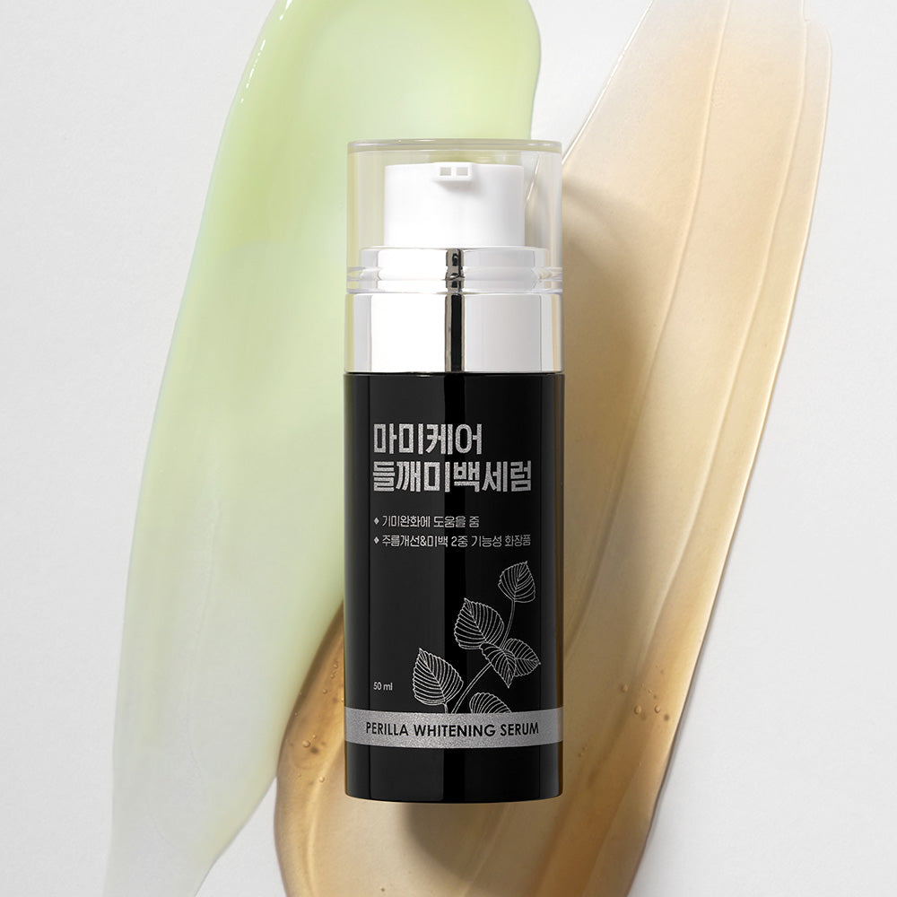 Perilla Whitening Serum 50ml | Mommycare