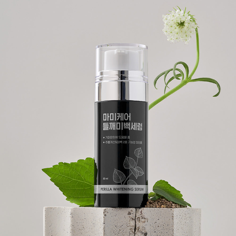 Perilla Whitening Serum 50ml | Mommycare