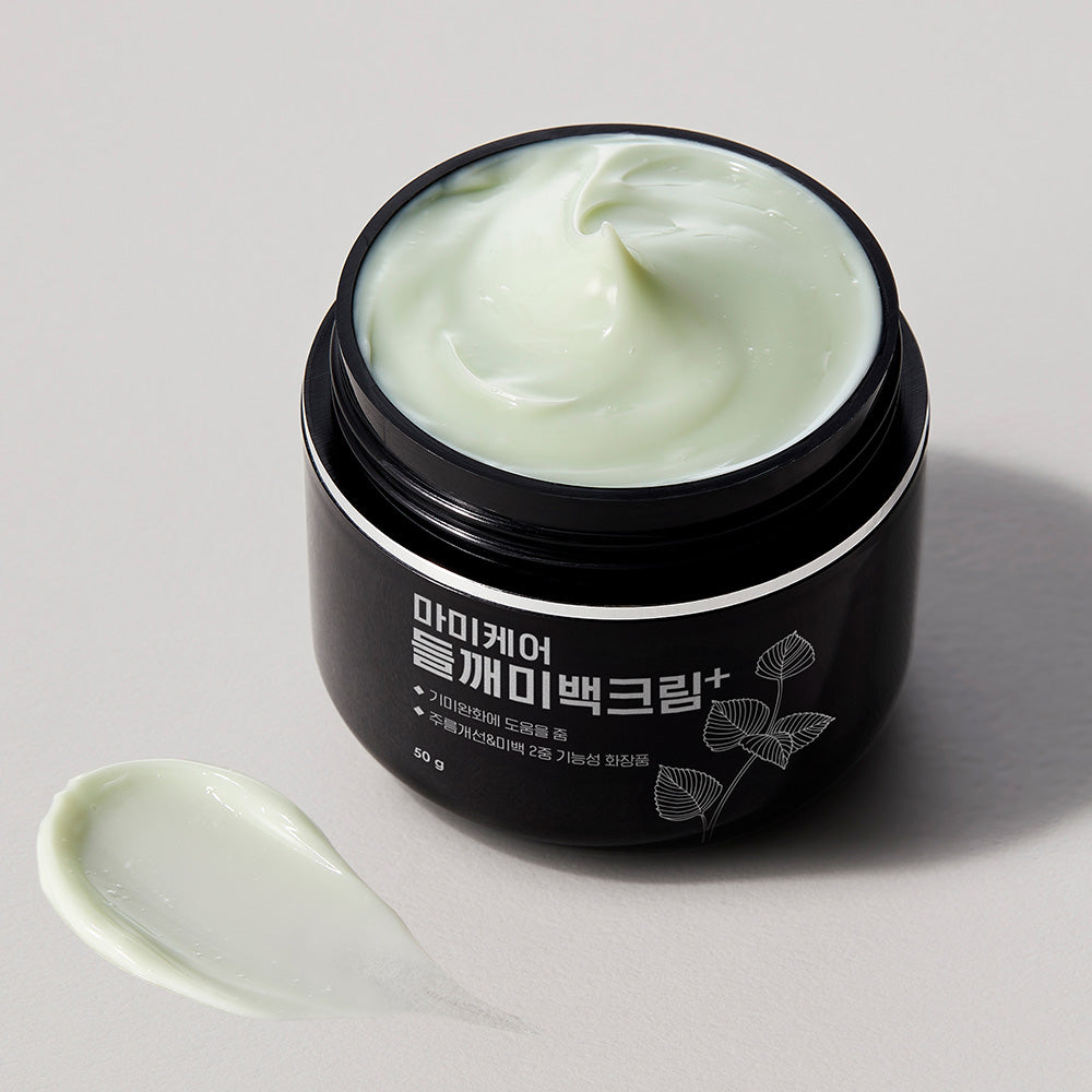 Perilla Whitening Cream Plus 50g | Mommycare