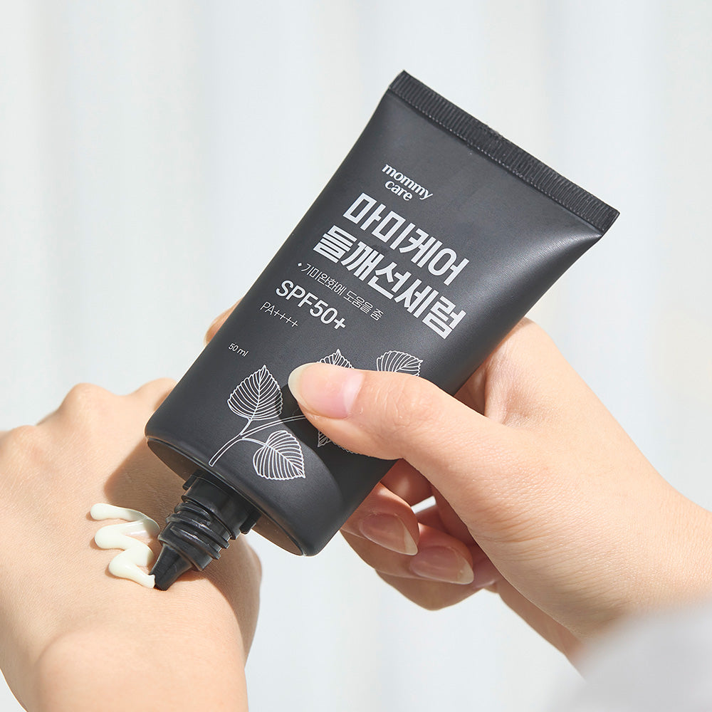 Perilla Sun Serum 50g | Mommycare