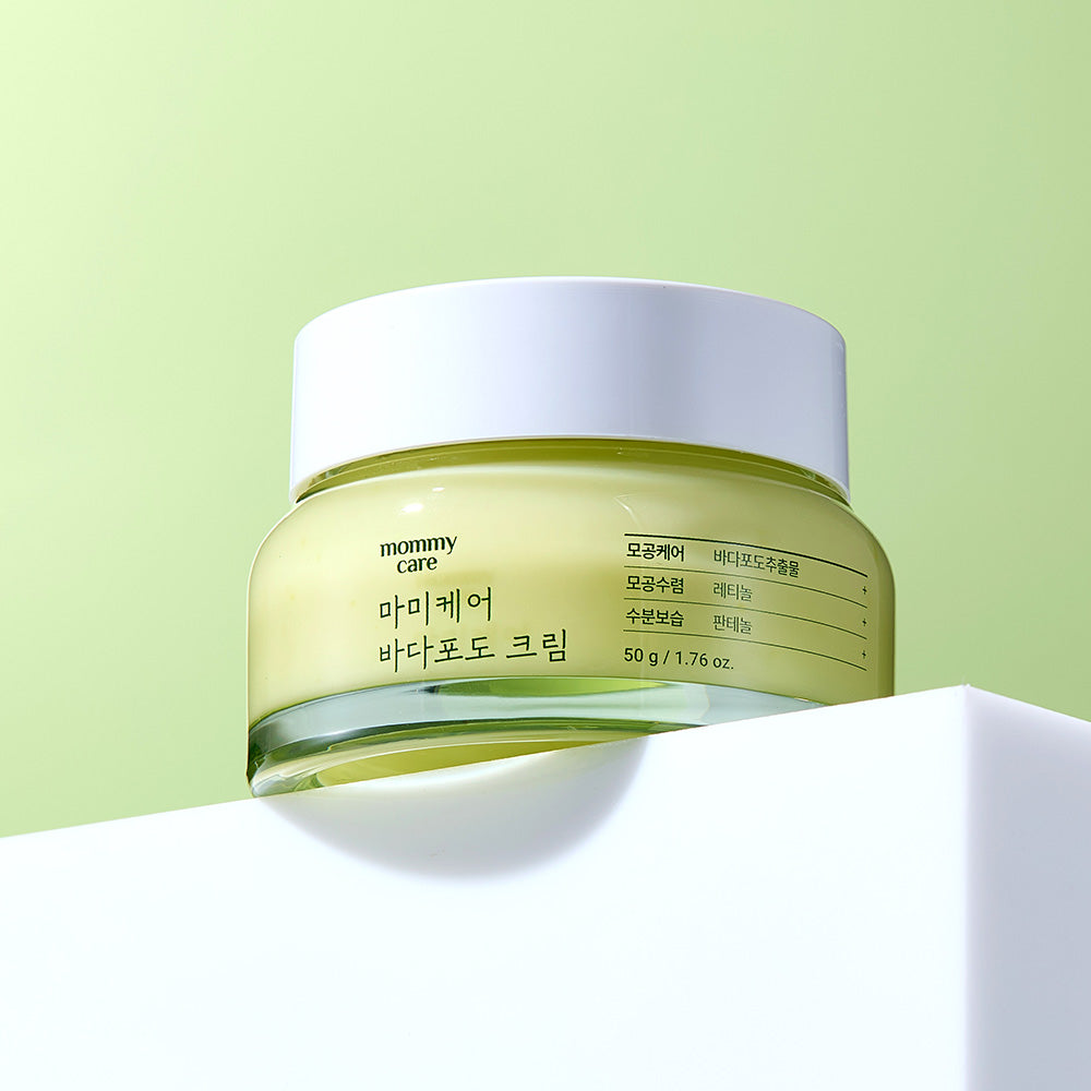 Sea Grape Cream 50ml | Mommycare