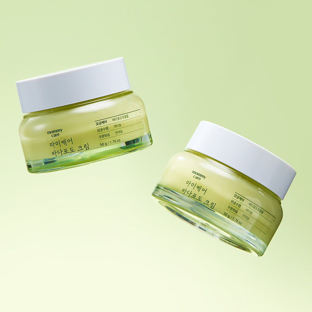 Sea Grape Cream 50ml | Mommycare