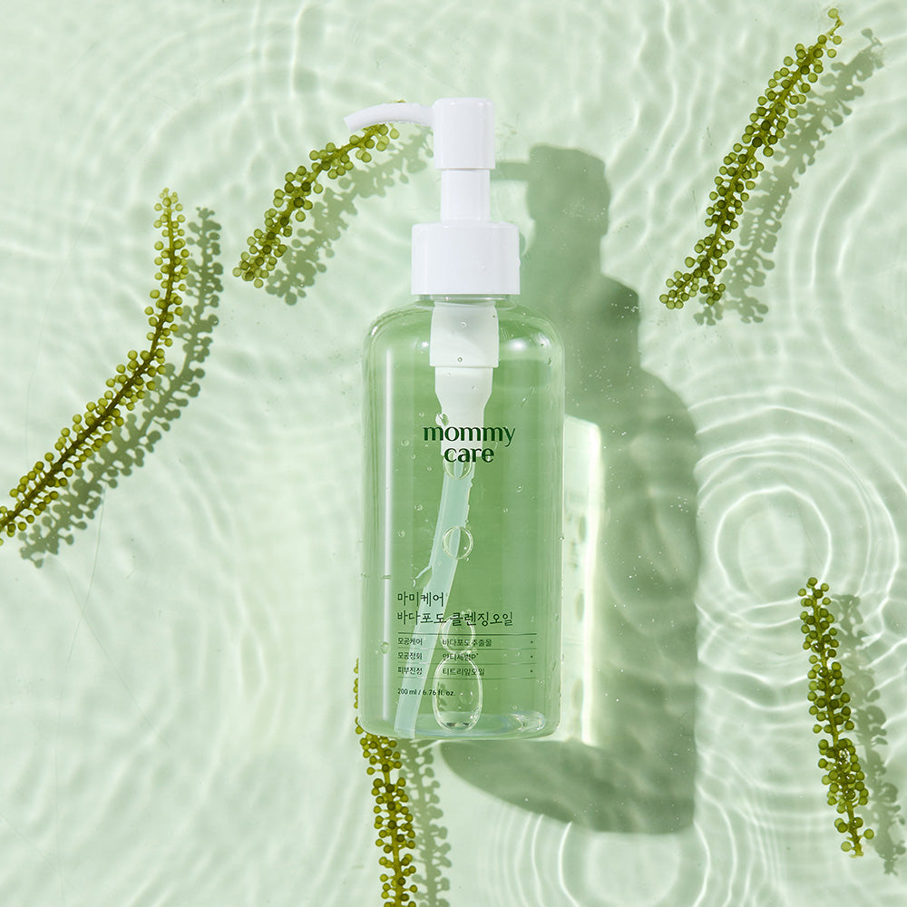 Sea Grape Cleansing Oil 200ml | Mommycare