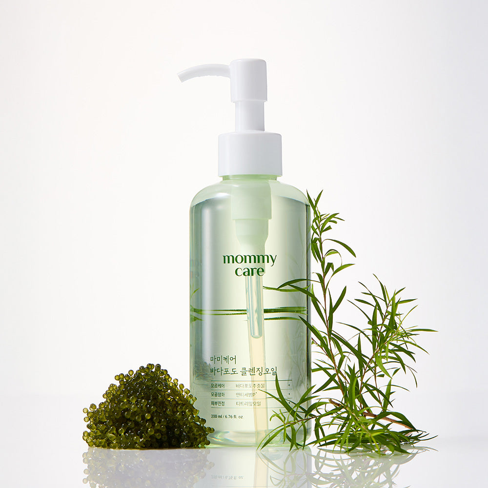 Sea Grape Cleansing Oil 200ml | Mommycare