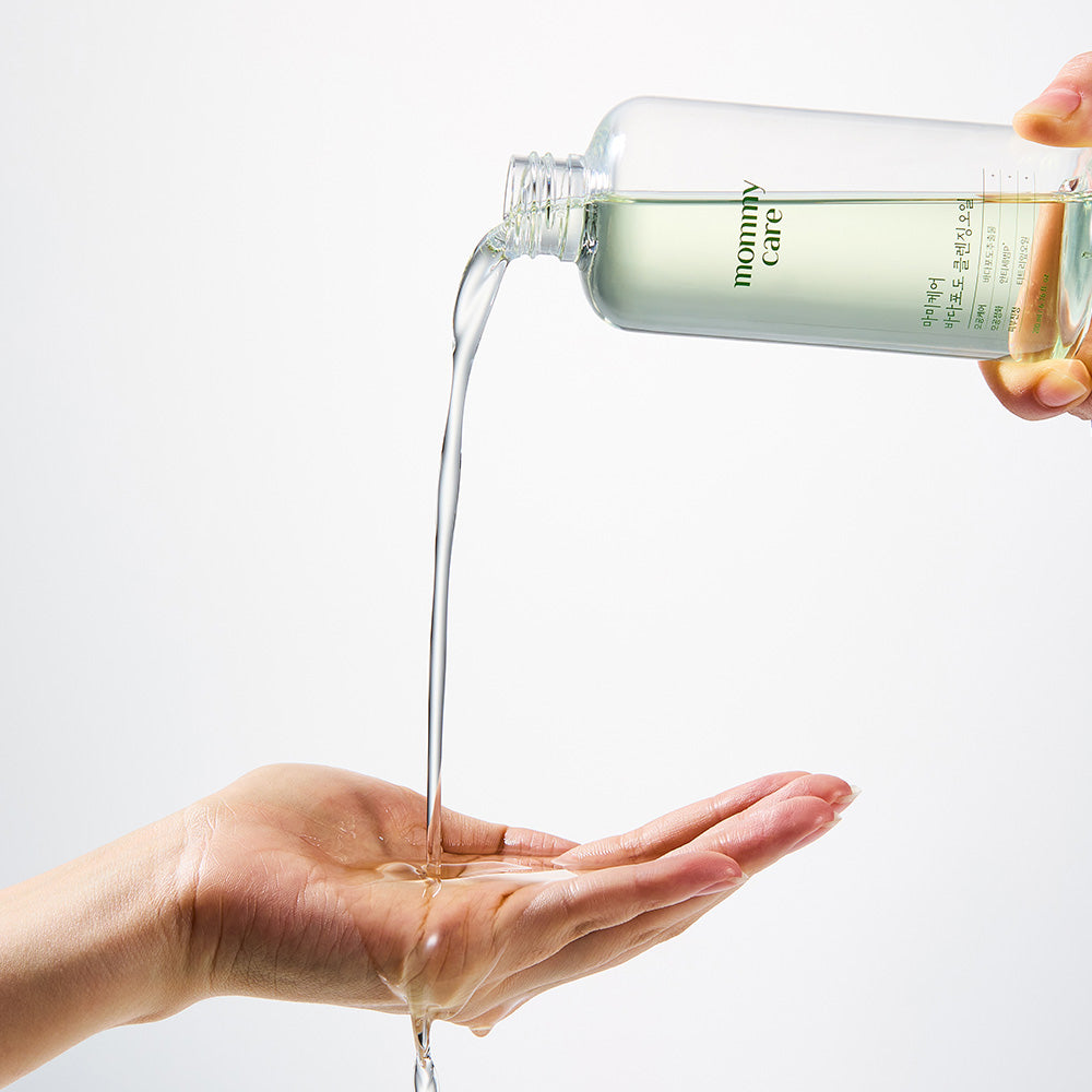 Sea Grape Cleansing Oil 200ml | Mommycare